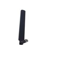 4G/3G/2G External Antenna